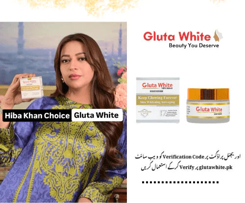Gluta White Skin Whiting cream